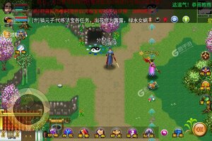 魔与道下载 魔与道安卓下载最新版地址全集