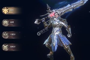 《龙之法则》最新版下载人气爆棚  今日紧急加推新服