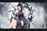 下载全新版《江湖如梦》 坐等万人新服开启
