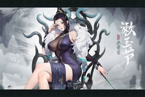 下载全新版《江湖如梦》 坐等万人新服开启