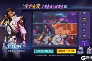 《群星纪元》阵容攻略：桑托斯卡池解析与配队养成指南