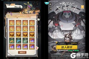 都市冒险高手又双叒开新服 小伙伴们一起来下载吧