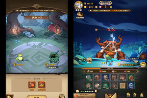 《骑士竞技场》新服等你来战 全新版骑士竞技场下载一并送上