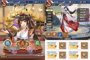 卡牌战略手游《冒险佣兵团》开新服  百万玩家已更新官方版