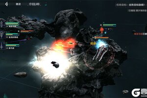 《亿万光年》玩法介绍：主要玩法概览