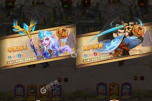 卡牌战略手游一个就够了 《暗夜兵团》迎最新版紧急加开新服