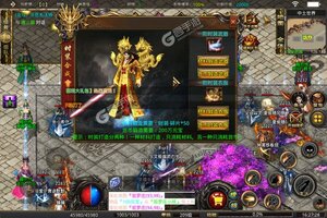 《神谕传奇》专属大礼包等你来战 全新版神谕传奇下载一并送上