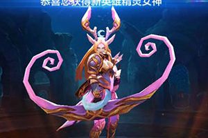 全民超神英雄获取途径一览
