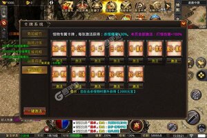 角色扮演手游一个就够了 《战场荣耀》迎官方版紧急加开新服