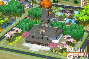 《模拟城市：我是市长》灵蛇献瑞版本登录苹果AppStore