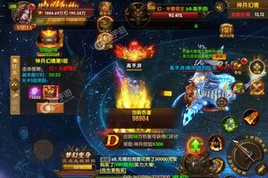 角色扮演手游《烈火战车》开新服  数十万玩家已更新官方最新版