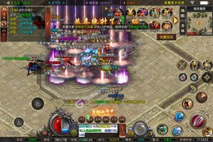 下载官方最新版《超神之刃》 磨刀霍霍向新服