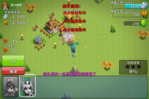 逐鹿九州下载 安卓版逐鹿九州下载游戏最新地址和安装方法