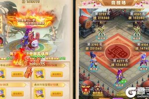 下载最新版《超级新宠物》领礼包 今天开新服登录享福利