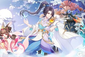 《御剑红尘》新服福利活动开不停