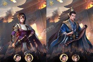 《回到三国志》独家福利等你来战 新版本回到三国志下载一并送上