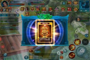 《仙灵剑》新服等你来战 最新版仙灵剑下载一并送上