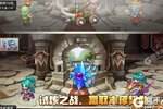 幻想之城下载 安卓版幻想之城下载游戏最新地址和攻略