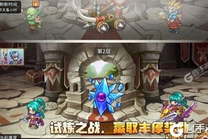 幻想之城下载 安卓版幻想之城下载游戏最新地址和攻略