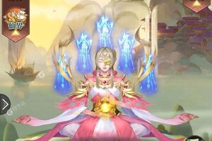 逍遥修真下载怎么操作 最新逍遥修真安卓安装包下载地址整理