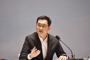 王者荣耀被批新型“鸦片” 马化腾：应看到游戏正面