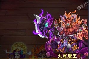 《天魔录》官方版今日隆重更新 开启新服大礼包共襄盛举