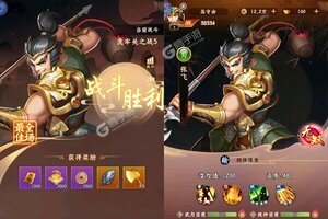 卡牌战略手游一个就够了 《梦想英雄》迎新版本紧急加开新服