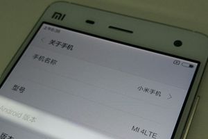 MIUI 7终于更新到Android 6.0：优先支持小米4