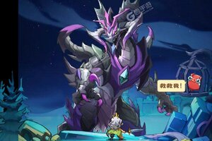 《骑士竞技场》新服2025年05月14日开启 下载最新版《骑士竞技场》专享新服大礼包