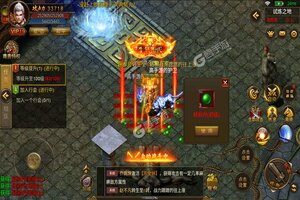 《雷霆英雄》新服2022年05月27日开启 下载新版本《雷霆英雄》专享新服礼遇