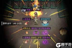 《提灯与地下城》宠物养成攻略：宠物纹章、融合、技能详解！