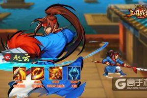 《三国战纪群雄逐鹿》攻略：新手武将实用性分析