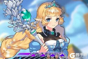 角色扮演手游《梦想猎人》开新服  数万玩家已更新最新版
