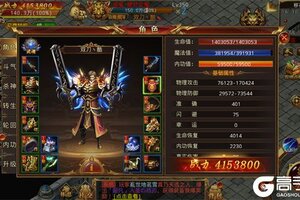 《棍子骑士》新服2025年11月05日开启 下载官方最新版《棍子骑士》专享新服礼遇