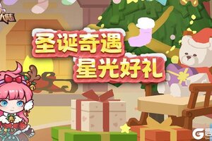 《口袋斗罗大陆》雪落嘉陵关！圣诞奇遇 + 嘉陵关决战，福利狂欢开启
