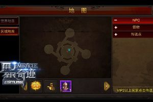 团队塔防恶魔来袭 点燃守备烽火