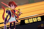 卡牌战略手游一个就够了 《暮夜传说》迎全新版紧急加开新服