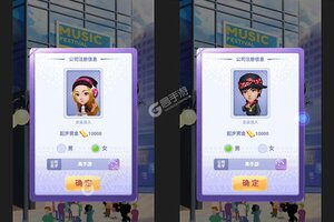 《男兵女将》最新版今日隆重更新 开启新服大礼包共襄盛举