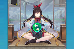 下载官方最新版《异界深渊大灵王》领礼包 今天开新服登录享福利