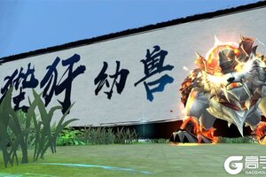 《仙帝神兵》火爆新服最新版开启 下载最新版迎风起航