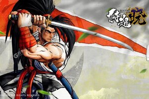 侍魂晓下载怎么下 最新侍魂晓安卓安装包下载地址整理