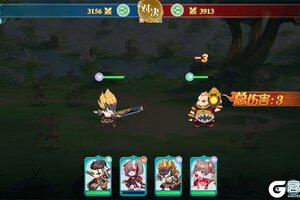 《武道破天》评测：一场“修仙+经商”的慢节奏治愈之旅！