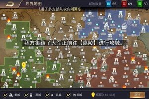 《霸者归来》新服终于来了  新老玩家迎全新版共享多重礼包