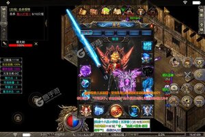 战神荣耀又开新服  官方最新版下载等你来挑战