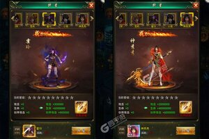 《大道争锋》新服2023年12月18日开启 下载官方最新版《大道争锋》专享新服大礼