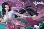 卧虎藏龙下载 免费卧虎藏龙下载新版本方法和下载地址盘点