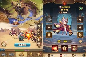 《森林王国》新版本下载人气爆棚  今日紧急加推新服