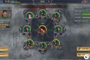 【战国】怀旧103秦燕合围越国，越国边境双线作战