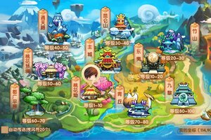 角色扮演手游《山海经传说》开新服  数十万玩家已更新官方版