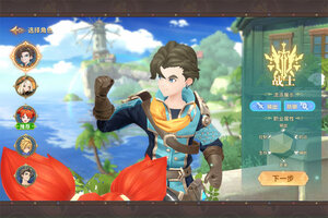 龙骑士学园下载 免费龙骑士学园下载新版本方法和下载地址盘点